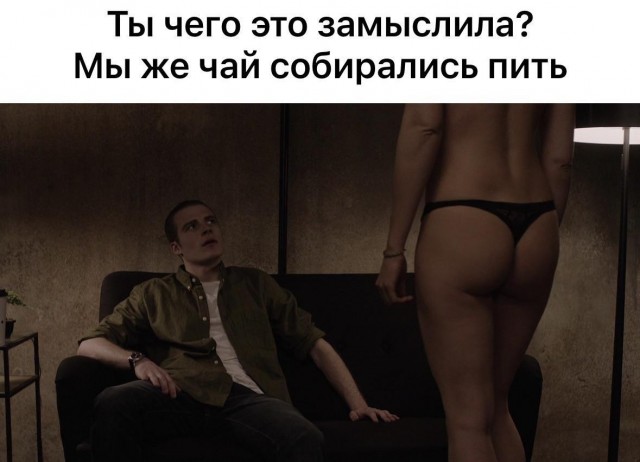 Картинки для деградации 258 ( разной степени свежести)