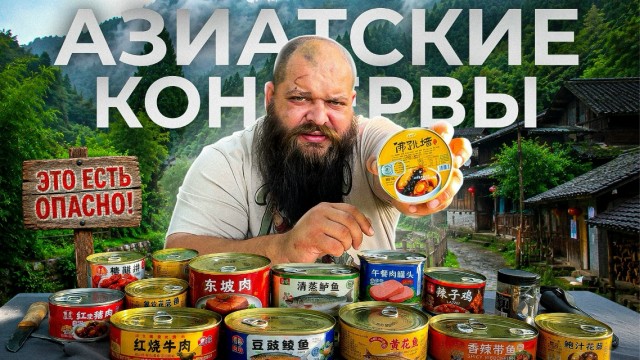 «Уже задыхалась»: Съедавшая таз курицы и 70 яиц за раз девушка умерла в 24 года