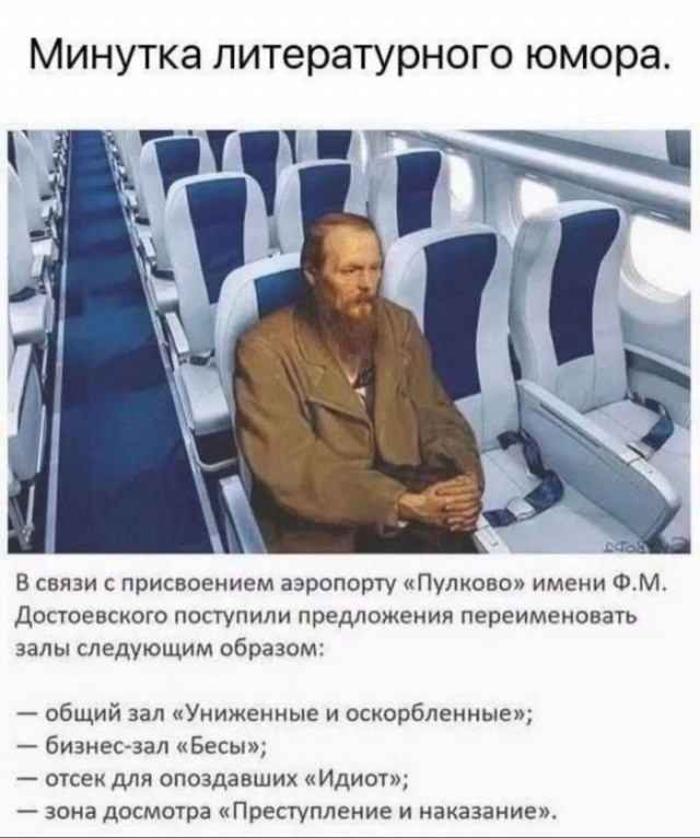 Картинки для деградации 281 (разной степени свежести)