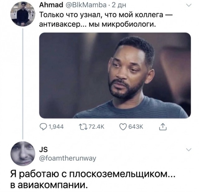 Солянка без копчёностей