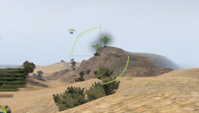 Wargaming 9