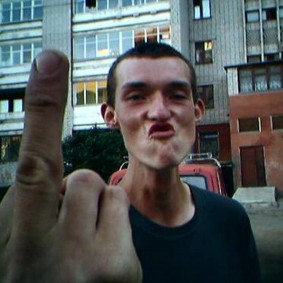 Государство - гопник!