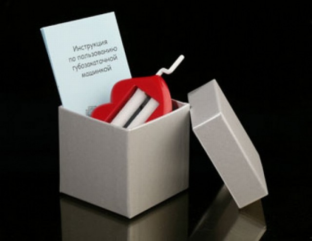 Дом-трансформер