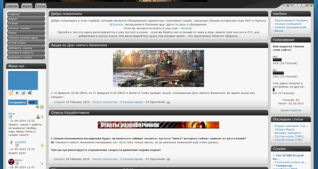 Wargaming 10