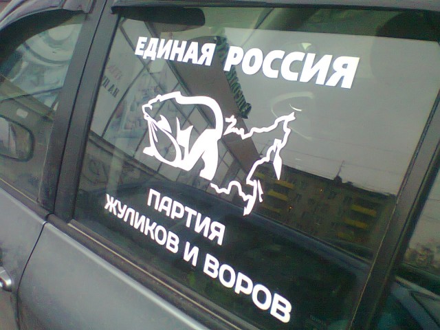 Вам тоже надоели мигалки?