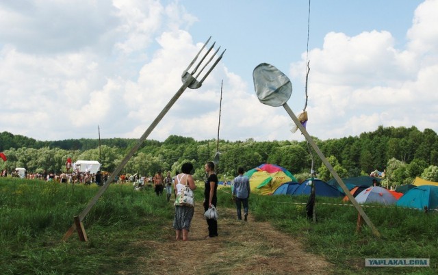 Пустые холмы 2011