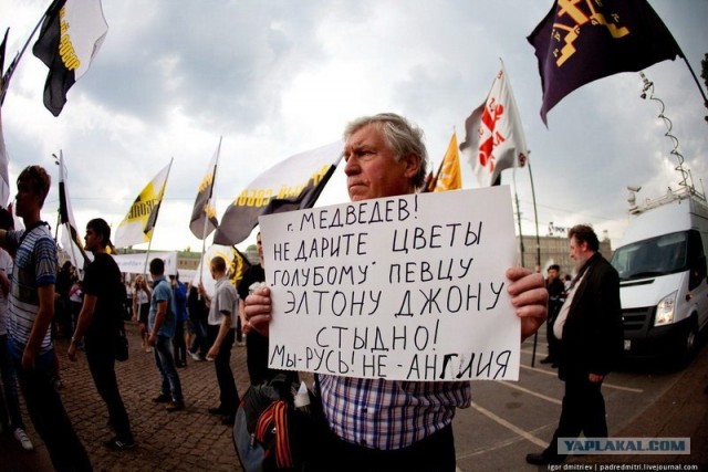 Россияне задают Путину "неудобные" вопросы