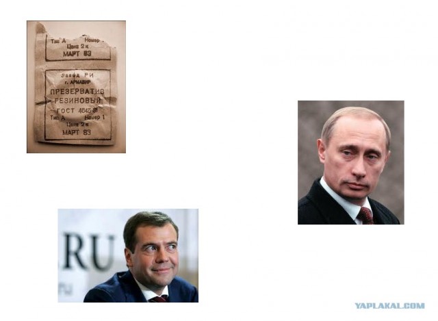 Слов не хватает!