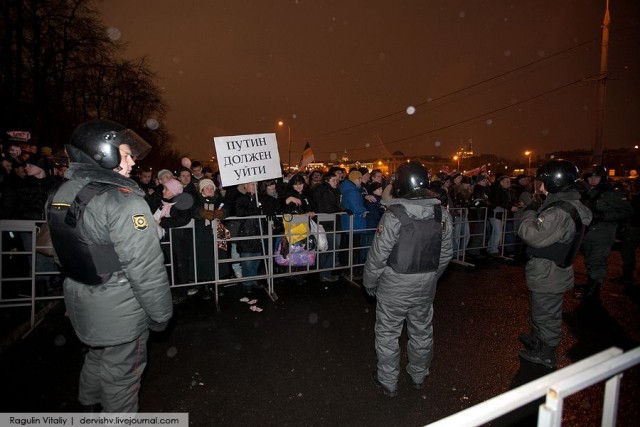 Мои фото с митинга на Болотной, прикольные лозунги