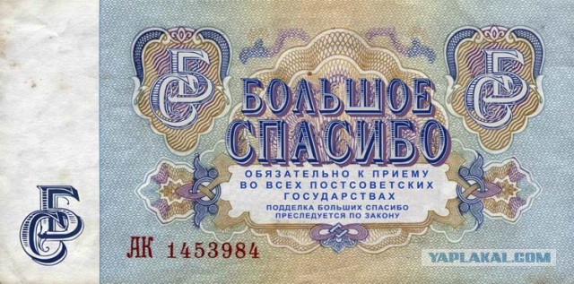 Новые 100 гривен