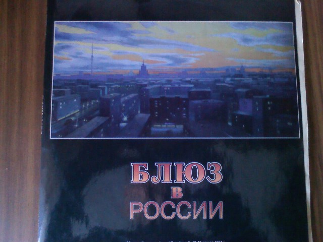 Моя Прелессссть