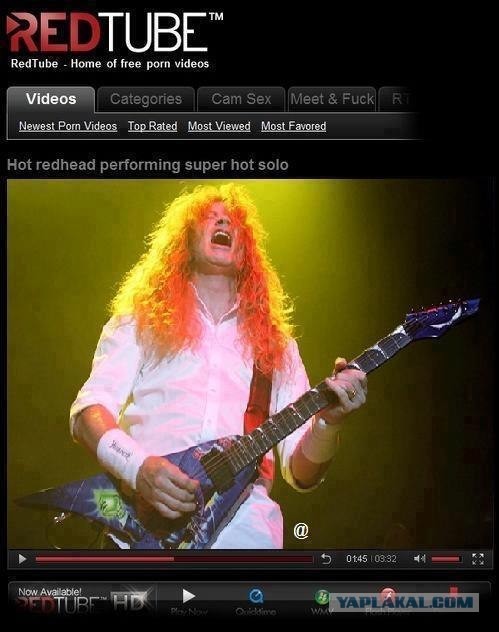 Только хардкор