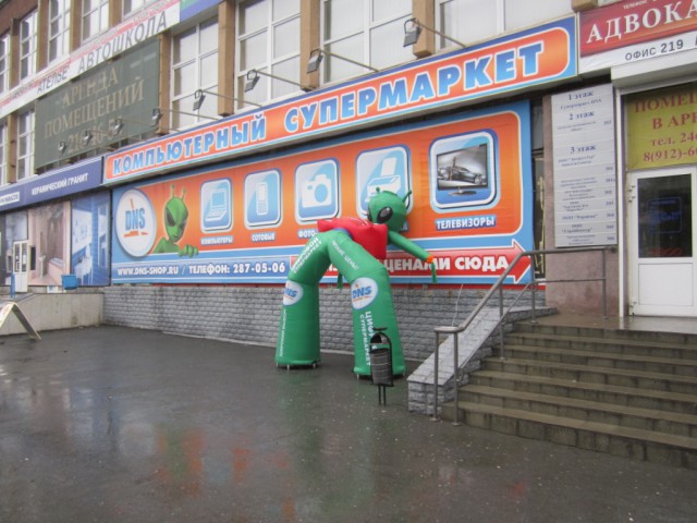 Картинки к понедельнику