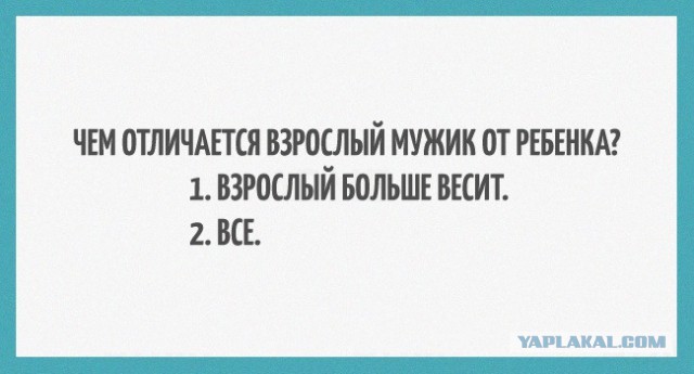 Картинки для настроения