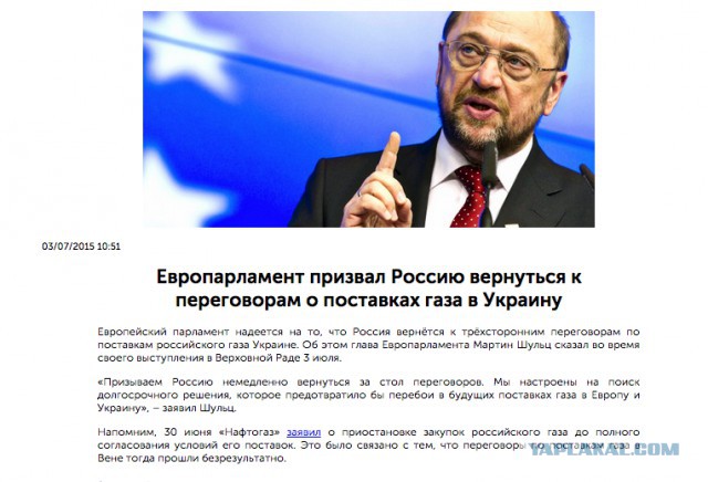 Перемирие кончилось, едва начавшись. Часть 11
