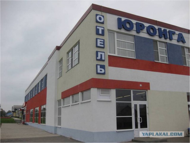 Глубинка Нижегородской области