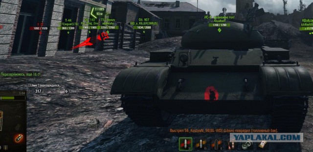 Wargaming 27