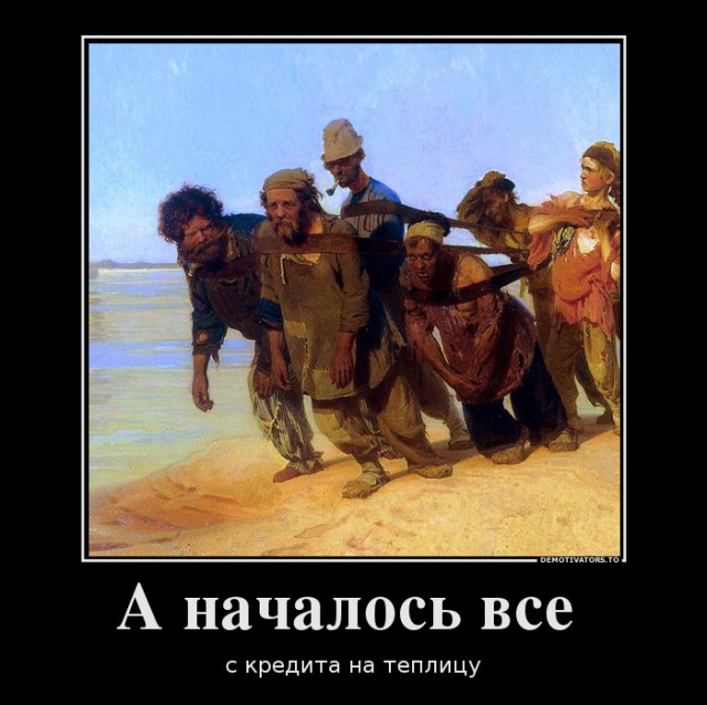 Петербуржец обстрелял коллекторов
