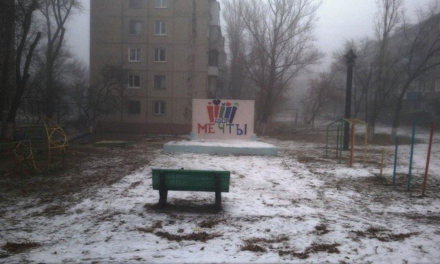 Картинки, надписи