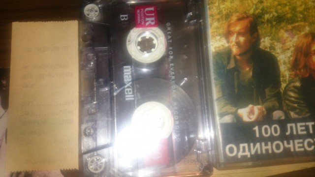 Подскажите, какую лучше брать - BASF или SONY?