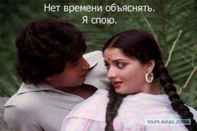 Нет времени объяснять, так надо!