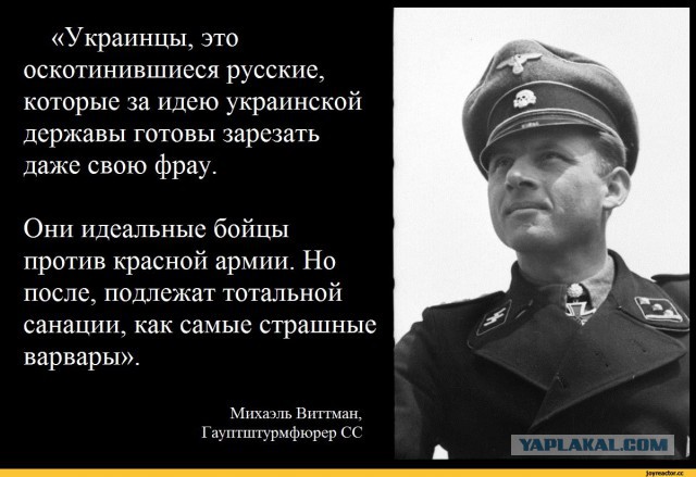 Разрыв дипломатических отношений с Россией