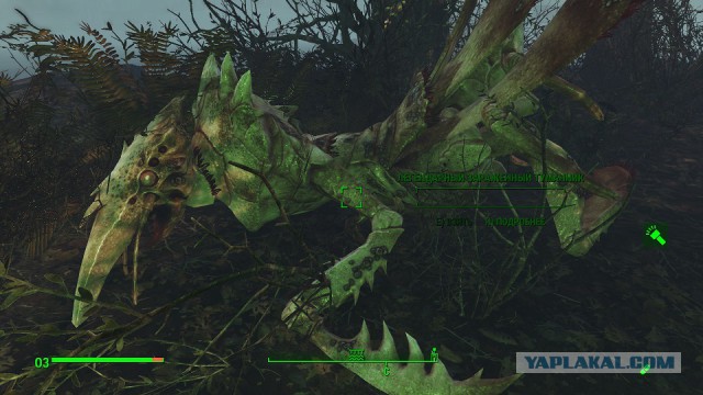 Fallout 4, Бостон