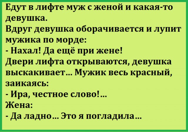 Порция картинок из сети