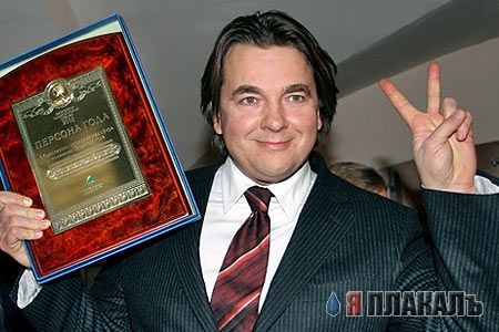 Фотожаба: корпоратив на 1м канале!