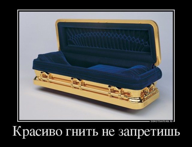 Как делают кокс в России