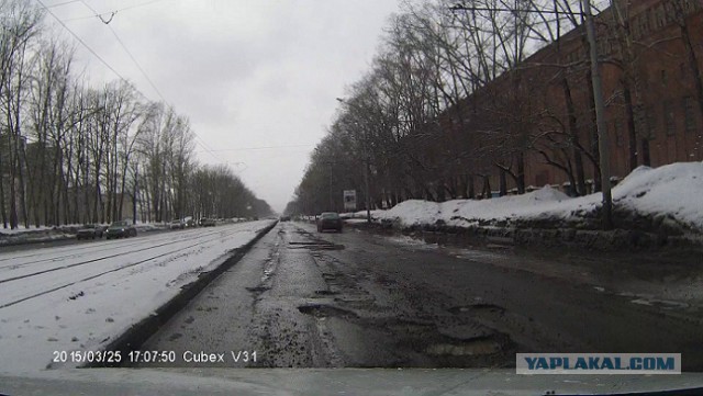 Дороги Германии после зимы по-русски (-20)