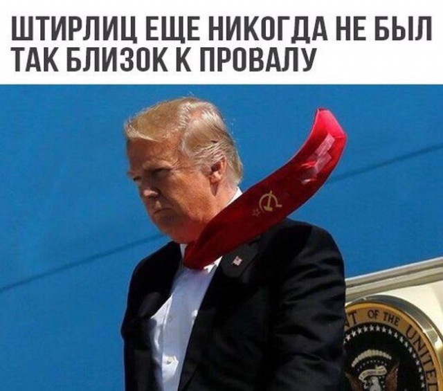 Подборка безудержного веселья
