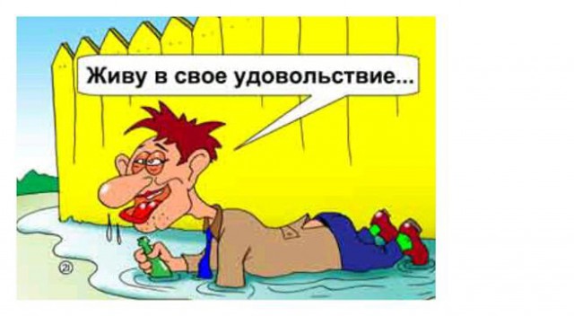 Плавучий говнодемон. Врач скорой — о любителях водных процедур