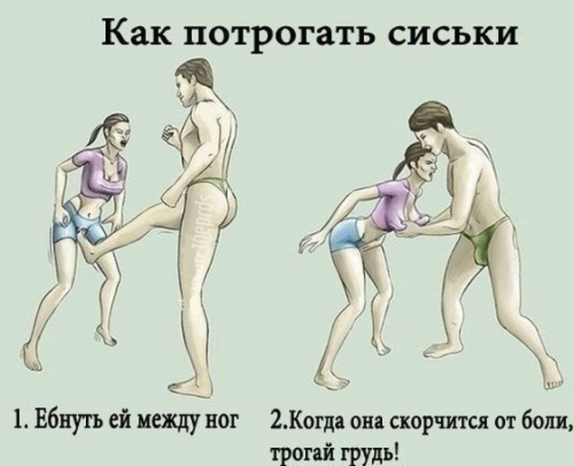 Асоциальных и не только картинок пост