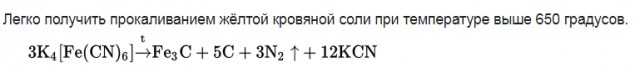 Когда твою собаку пришел убивать соседский питбуль