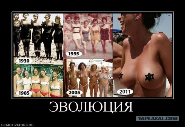 Забавные картинки с девушками