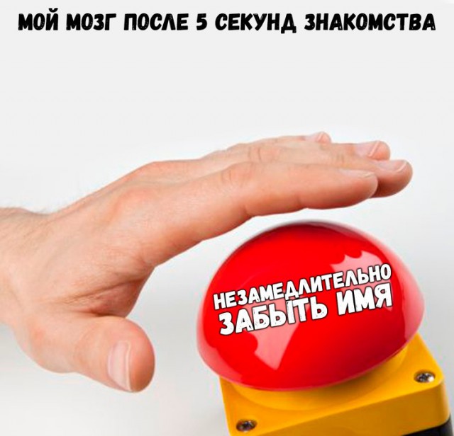 Нужно бросать пить нафиг. Прошу прощения, кого обидел...