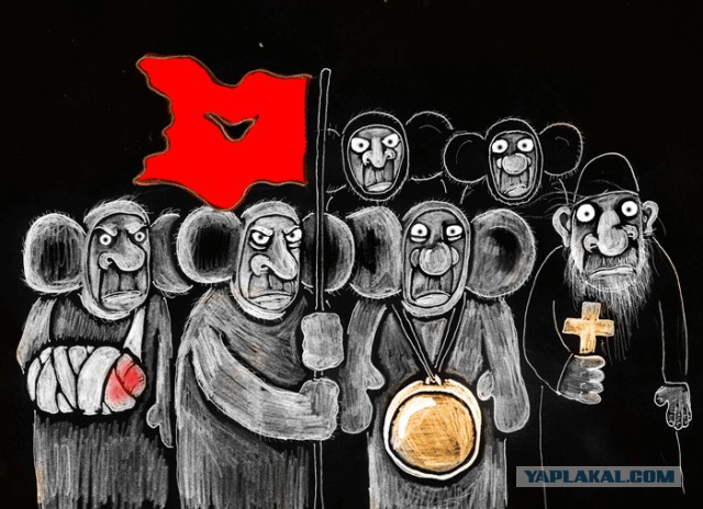 Почему на западе Россию пытаются представить "мировым злом"?