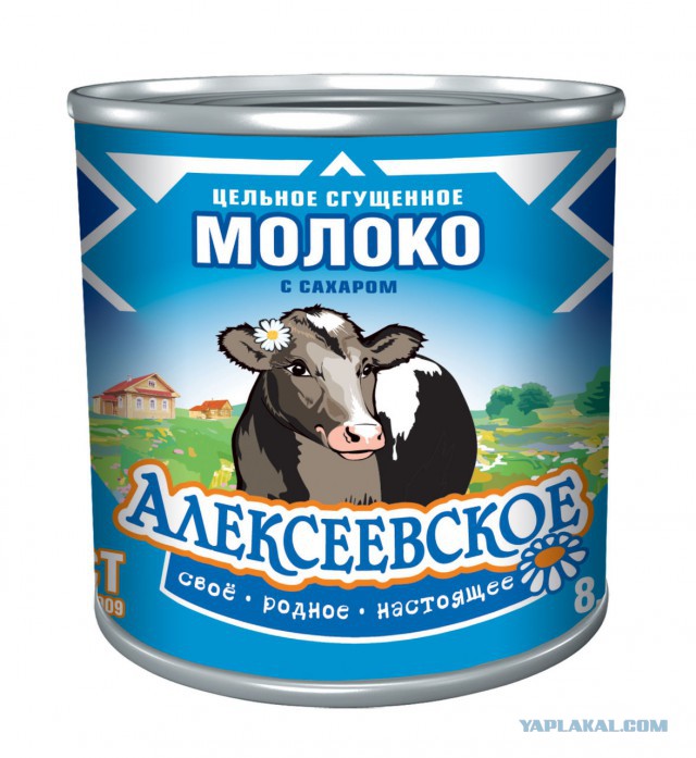 Почему нынешнюю сгущенку невозможно есть?