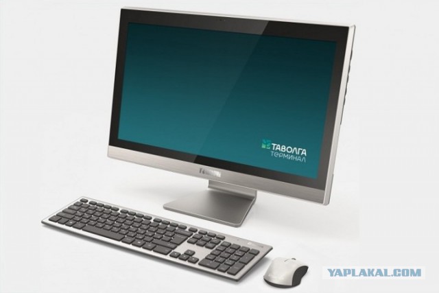 Процессоры «Байкал» поступают в розничную продажу