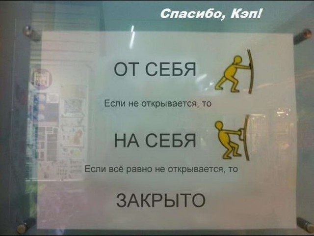 Скотсети и прочие интернеты 26.03.18