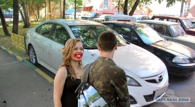 Однажды в суровую летнюю пору... из дома я вышел