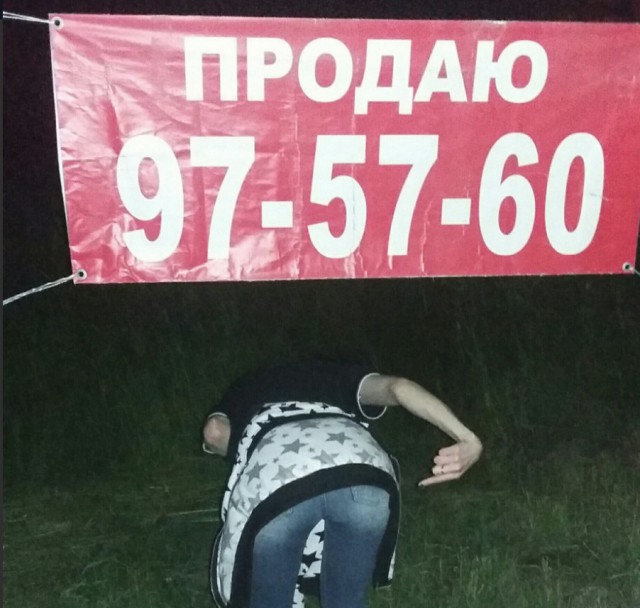 Чудны рабы твои, господи 20.04.18