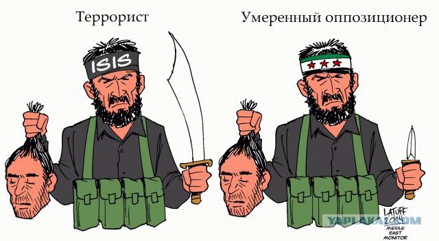 Секте свидетелей отстуствия обломков "Томогавков" - привет