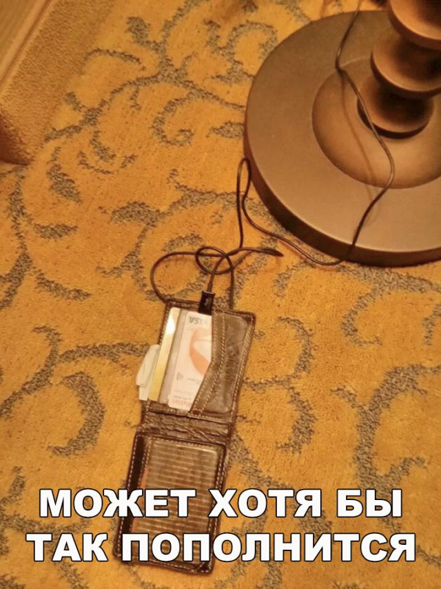 Нестандартный юмор