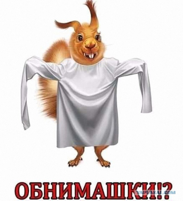 Страшные времена наступают, ребята