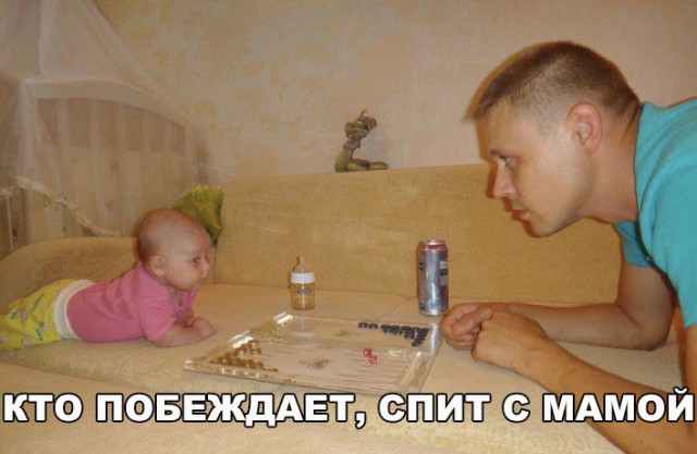 Нестандартный юмор
