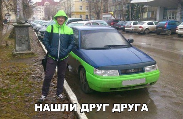Нестандартный юмор