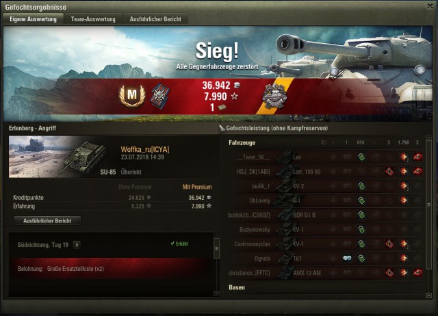 Wargaming 54