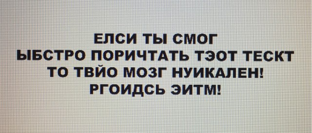 Прикольные картинки абавсём